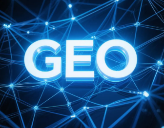 清河区​GEO优化重塑智能搜索格局，开启数字化推广新方式