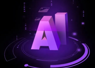 清河区智能化浪潮下，AI如何重塑普通人的生活质感